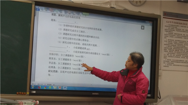 图3.jpg