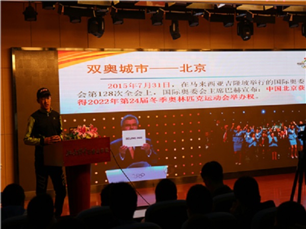 图五.JPG