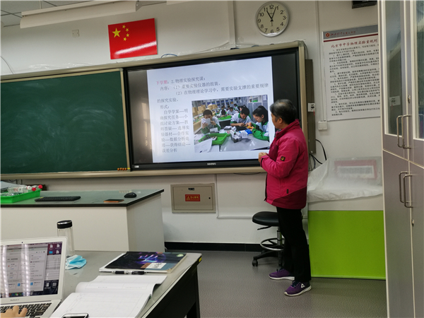 图4.jpg