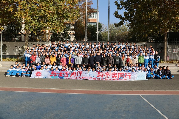 图六1.JPG
