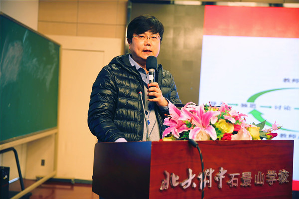 图二.JPG