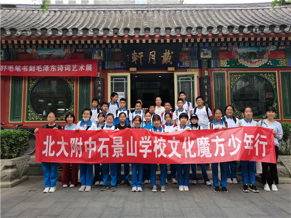 图一.jpg