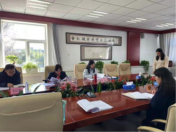 开题汇报3.png