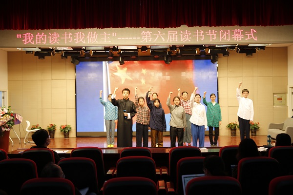 图5.JPG
