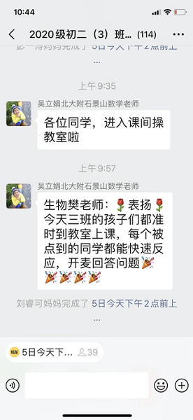 图片 1.png