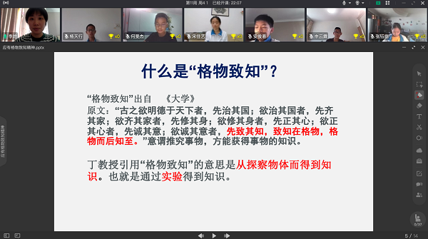 图片十.png