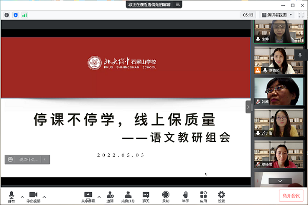图片三.png