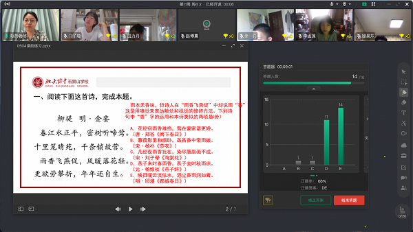 图片十二.png