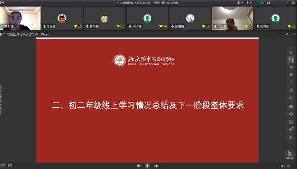 ͼƬ5.png