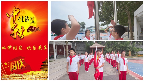 微信图片_20230926085042.jpg