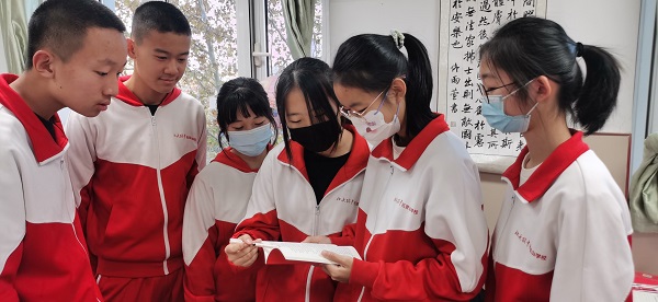 图片7.jpeg