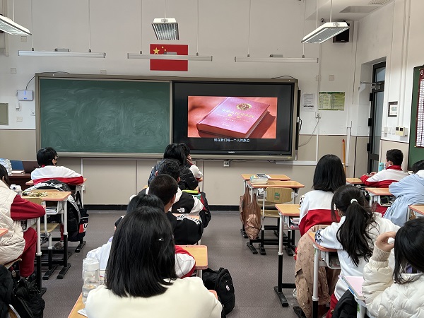 图片2.jpeg