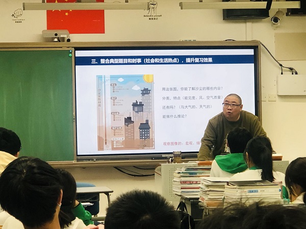 图4.jpg