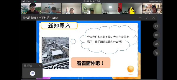 图片7.png