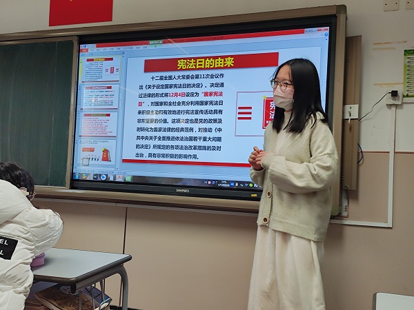 图片3.jpeg
