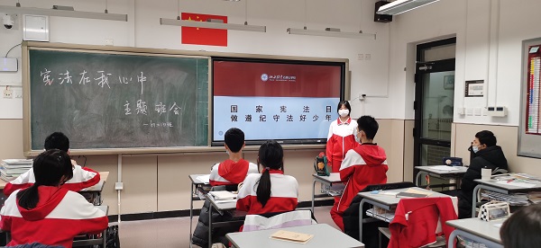 图片1.jpeg
