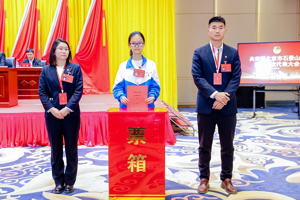 图4.jpeg
