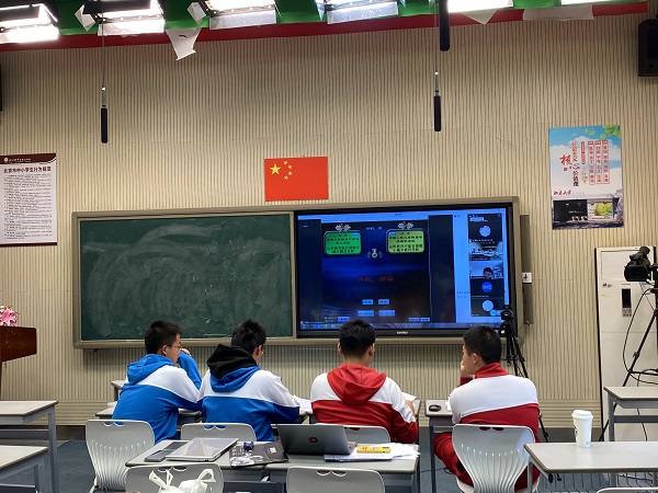 图2.jpg