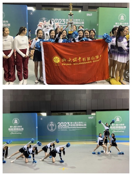 微信图片_20231228160257.jpg