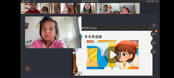 图片8.png
