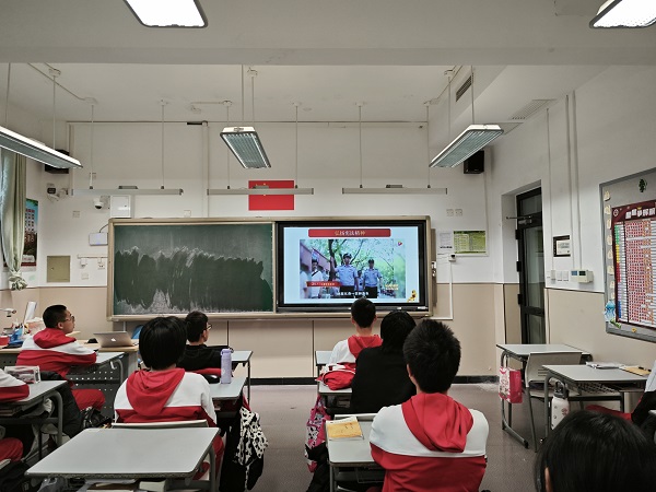 图片6.jpeg