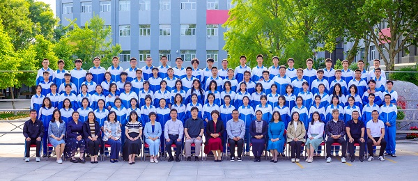 微信图片_20231228160158.jpg