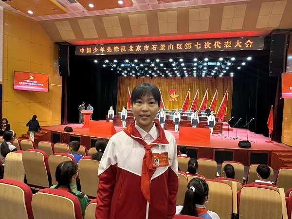 图4.jpeg