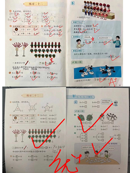 图片4.png