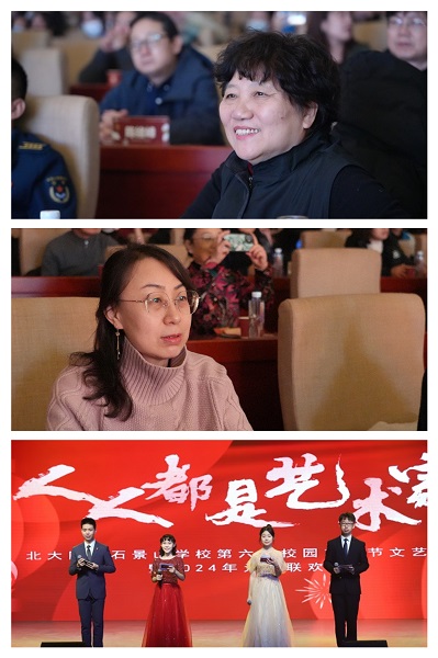 微信图片_20231227144855.jpg