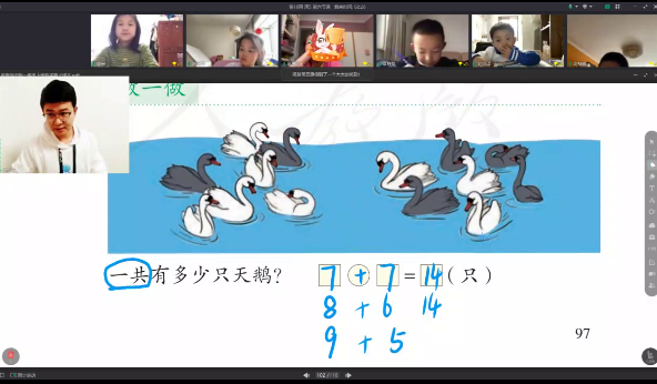 图片3.png