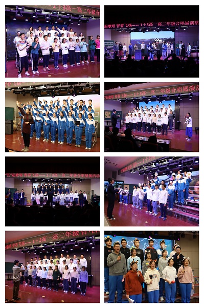 微信图片_20231220145540.jpg
