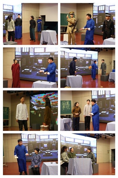 微信图片_20231229103140.jpg