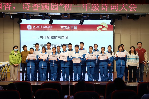 图六.JPG
