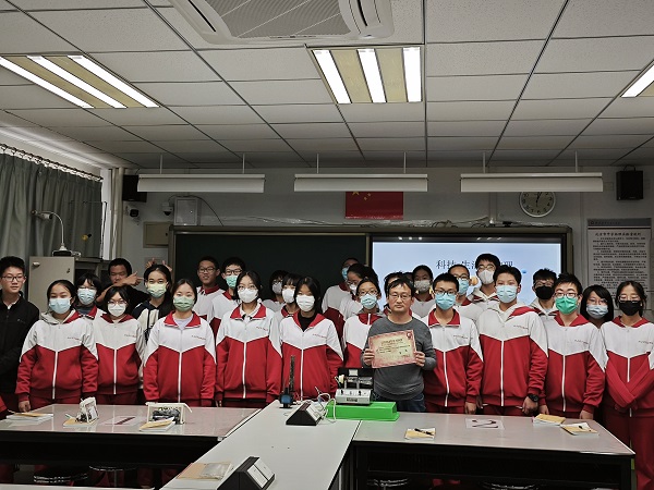 图片五.jpg