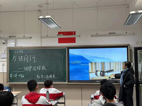 图片二.jpg