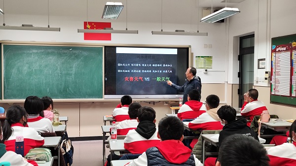图片六.jpg