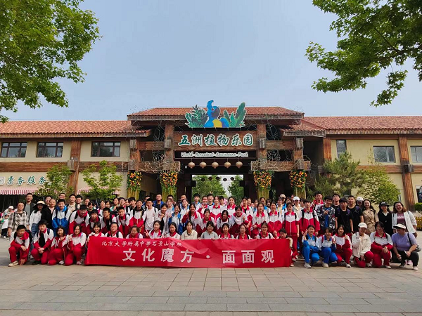 图片6.png